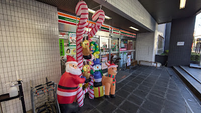 7-ELEVEN Nishi-Azabu 4-chome Store 사진 4