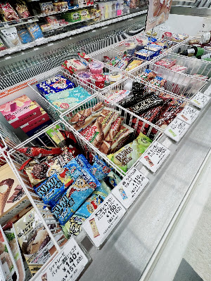 7-ELEVEN Nishi-Azabu 4-chome Store 사진 2