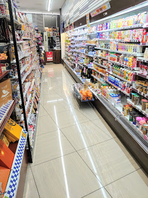 Lawson 사진 2