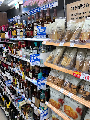 Lawson 사진 4