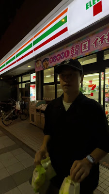 세븐일레븐 사진 2