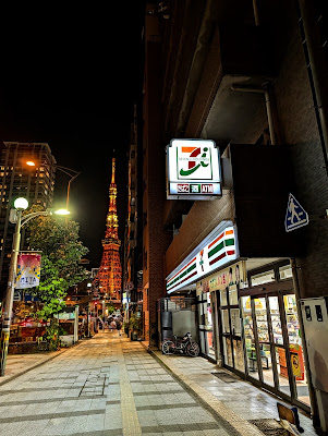 세븐일레븐 사진 4