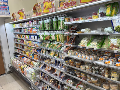 Lawson 사진 2