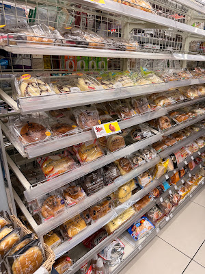 Lawson 사진 3