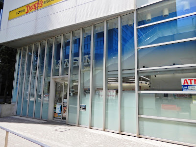 Lawson 사진 4