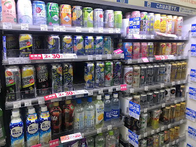 Lawson Hamamatsucho 1-chome 사진 2