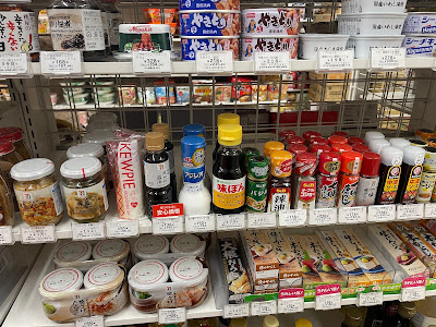 세븐일레븐 하마마쓰초1초메주오점 사진 2