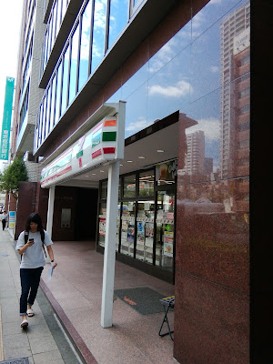 세븐일레븐 시바다이몬2쵸메점 사진 3