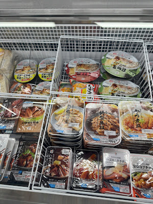 7-Eleven 사진 3