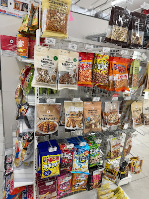 7-Eleven 사진 2