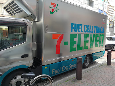 7-Eleven 사진 3