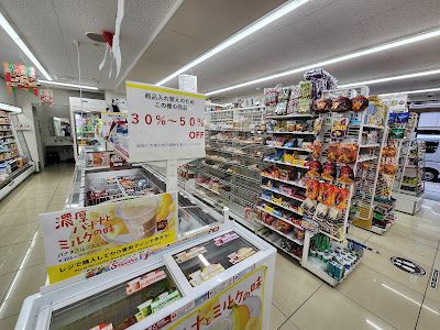 7-Eleven 사진 2