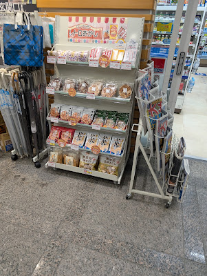 Lawson 사진 2