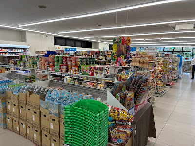 FamilyMart + Nanzando 사진 4