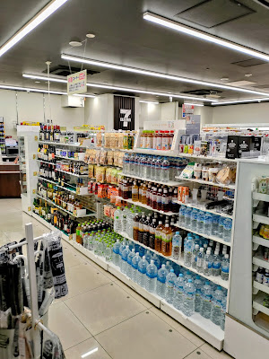 7-Eleven - Port City Takeshiba 사진 2
