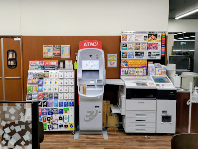 7-Eleven - Port City Takeshiba 사진 3