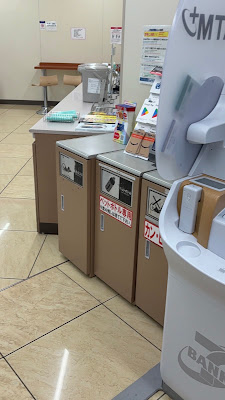 세븐일레븐 베이시티하루미점 사진 4