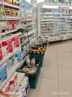 FamilyMart 사진 2