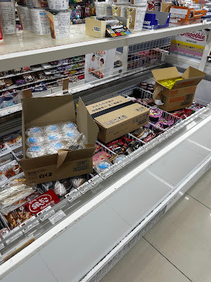 7-Eleven 하루미2초메점 사진 2