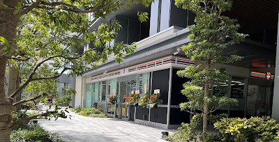 7-Eleven 사진 3