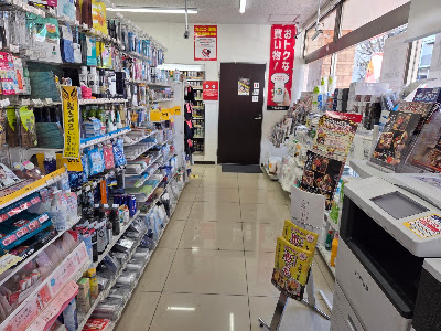 세븐일레븐 코토에다가와점 사진 2