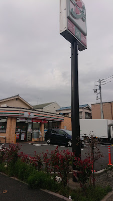 세븐일레븐 사진 4