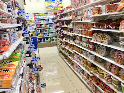 Lawson 사진 2