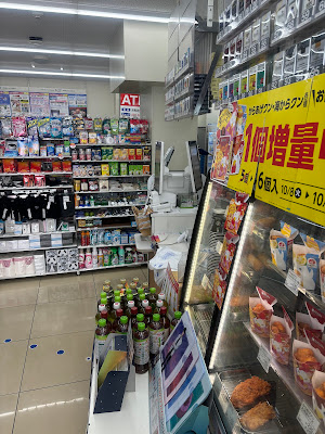Lawson 사진 3