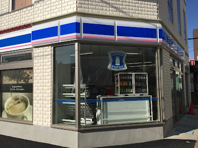 Lawson 사진 4