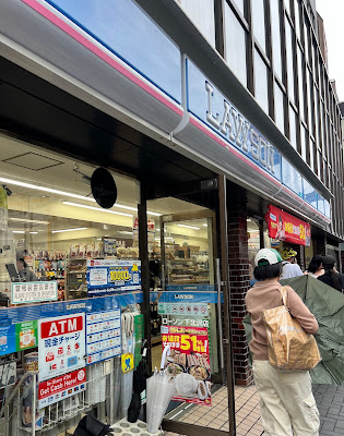 Lawson Shimokitazawa 사진 2