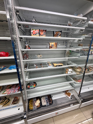 7-Eleven 사진 4