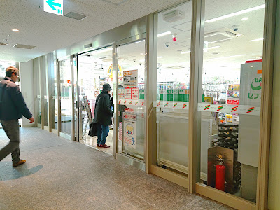 7-Eleven 사진 5