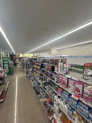 FamilyMart 사진 3