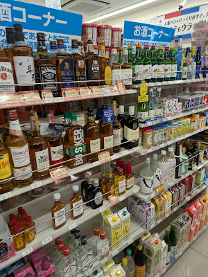 FamilyMart 사진 2
