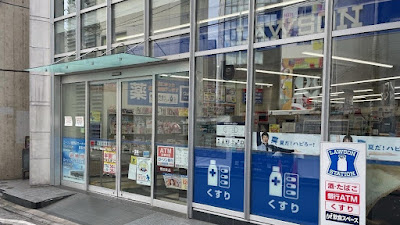 Lawson 사진 3
