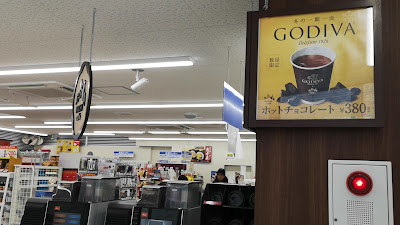 Lawson 사진 2
