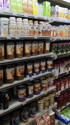 Lawson 사진 4