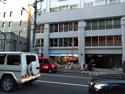 Lawson 사진 4