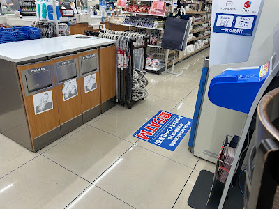 Lawson 사진 2