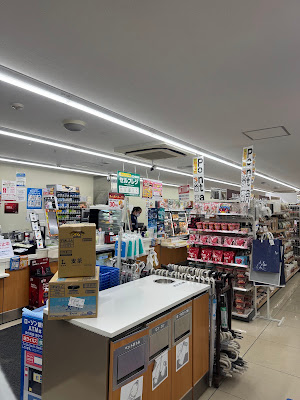 Lawson 사진 5
