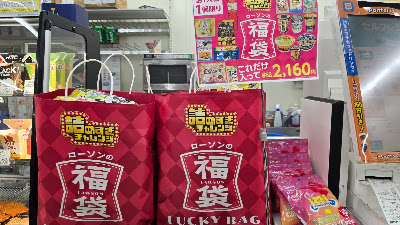 Lawson 사진 4