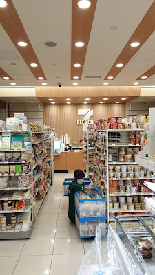 7-Eleven - Tokyo Midtown 사진 3