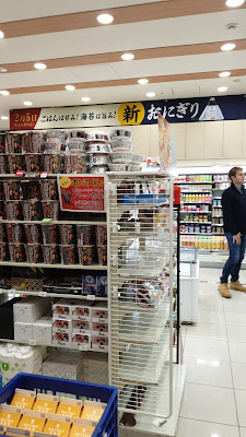 7-Eleven - Tokyo Midtown 사진 2