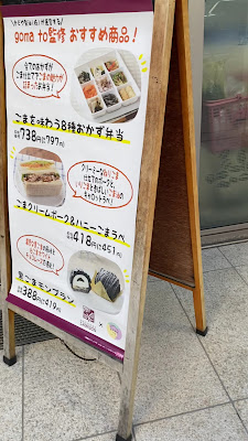 네추럴 로손 아크힐즈 프론트타워 사진 2