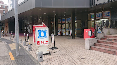 Lawson 사진 4
