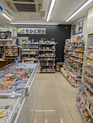 Lawson 사진 5