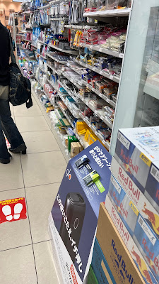 패밀리마트 사진 4