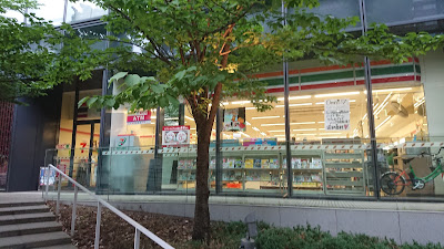 7-Eleven 사진 3