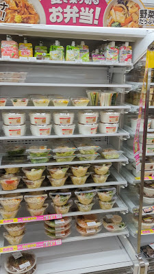 7-Eleven 사진 2