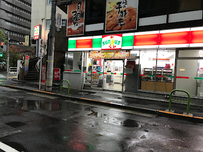 선쿠스 카미야쵸점 사진 5